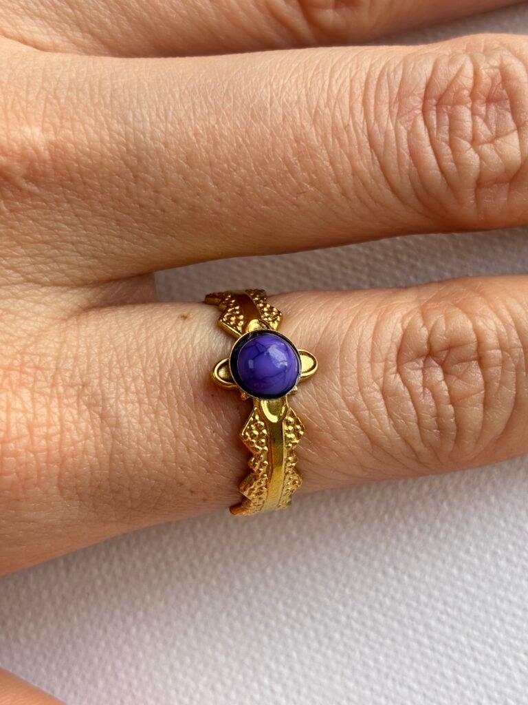 Anillo Trini